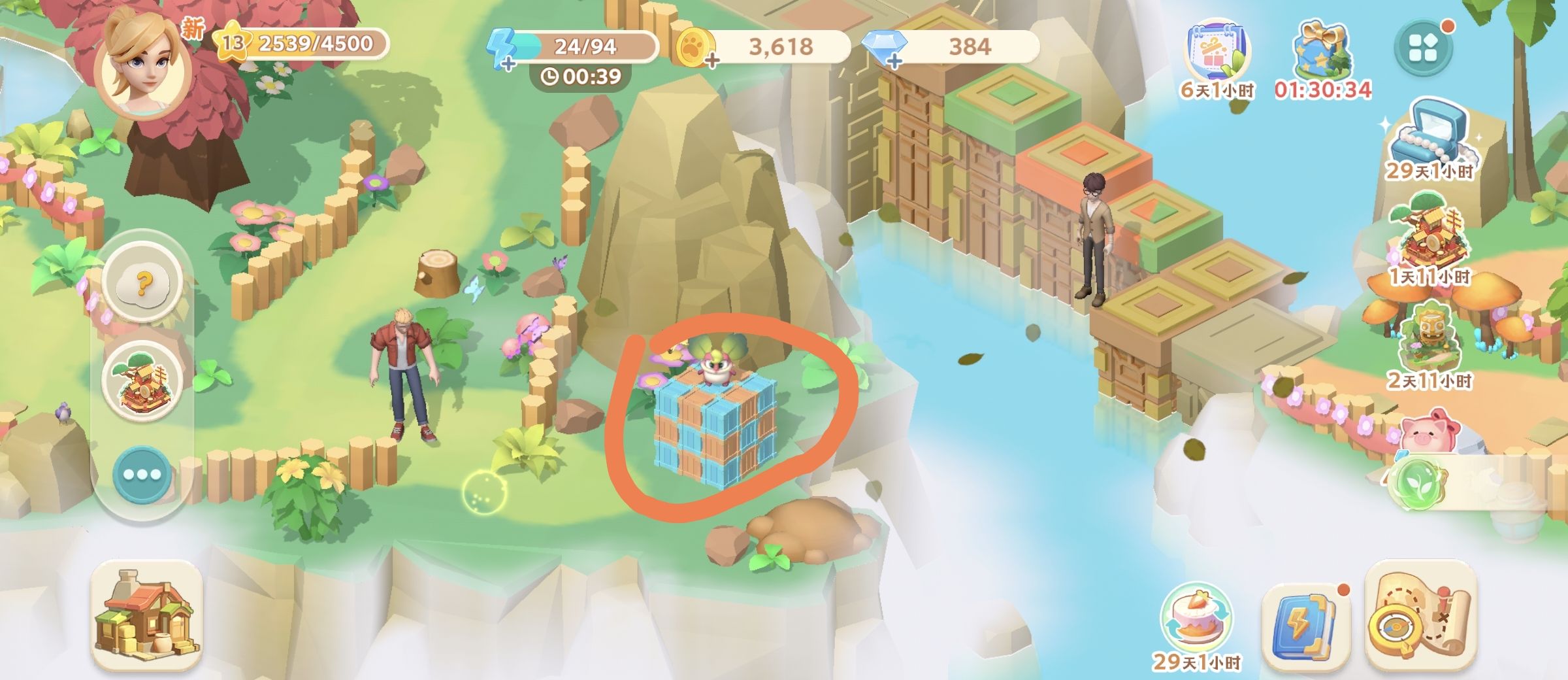 《珍珠海大冒险》第一章主线地图彩蛋位置分享