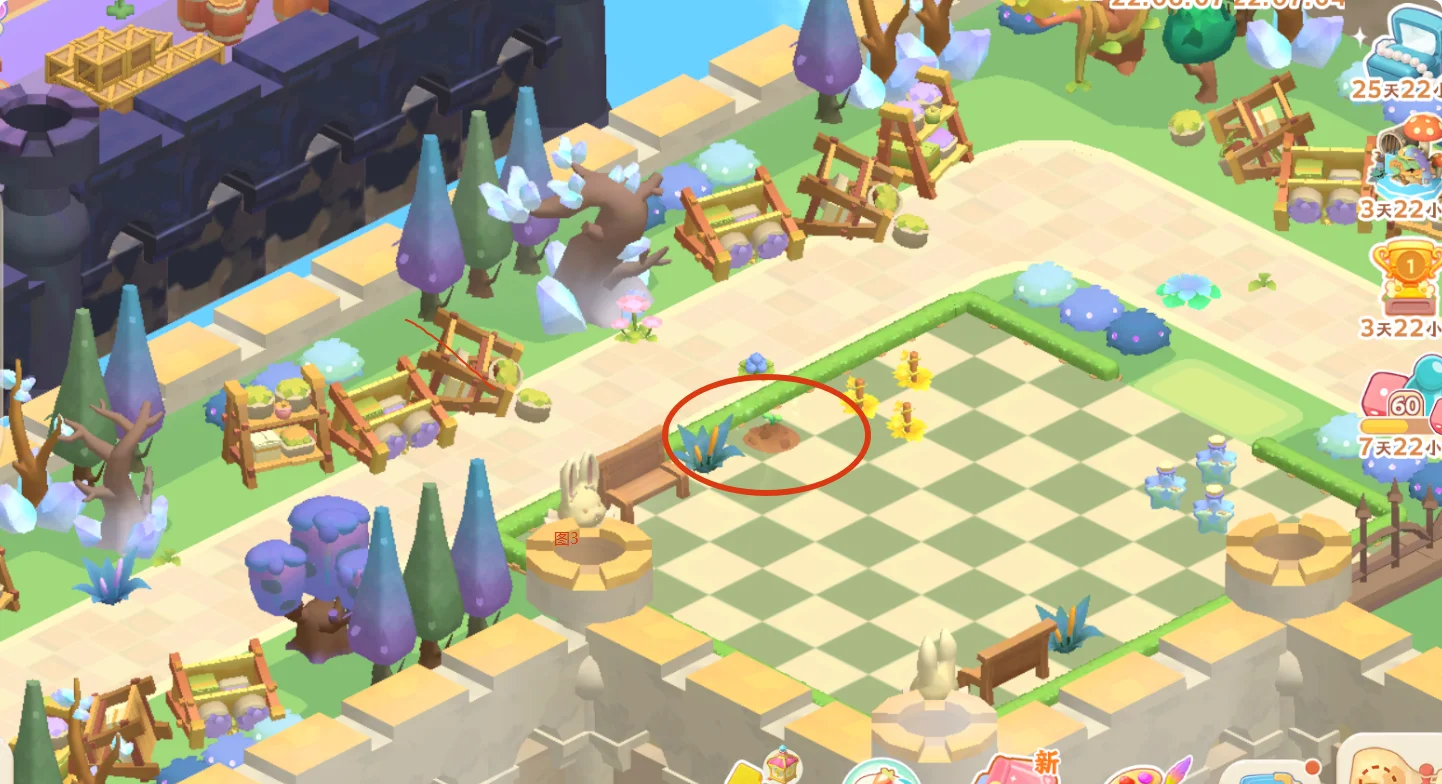 《珍珠海大冒险》绿野仙踪彩蛋汇总攻略