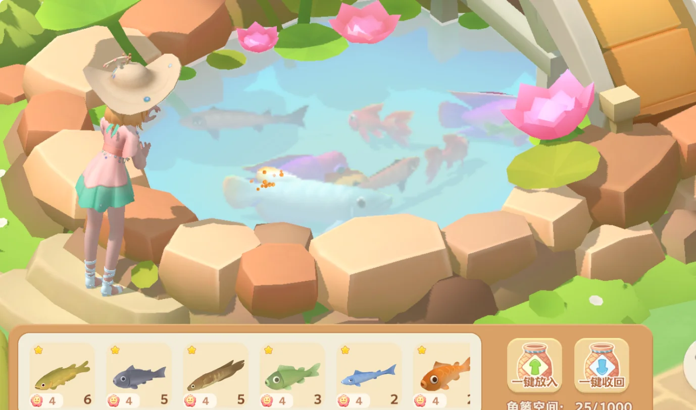 《珍珠海大冒险》萌新入门攻略