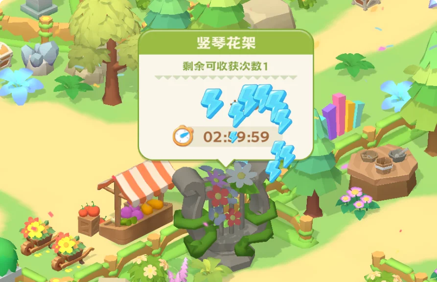 《珍珠海大冒险》主线与限时地图彩蛋汇总