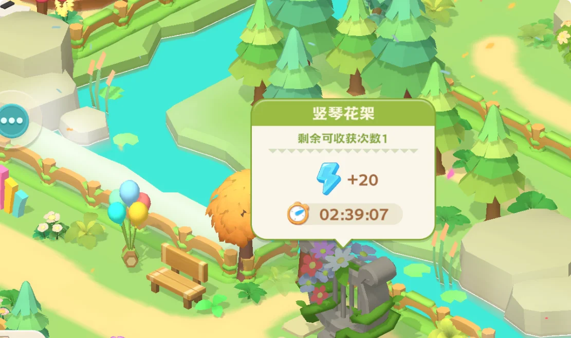 《珍珠海大冒险》主线与限时地图彩蛋汇总