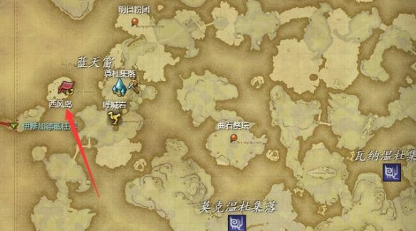 《最终幻想14：水晶世界》衮杜玩偶宠物获得方法