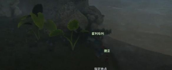 《最终幻想14：水晶世界》来访第一位游客任务攻略