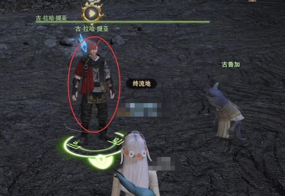《最终幻想14：水晶世界》在废弃的实验站中任务攻略