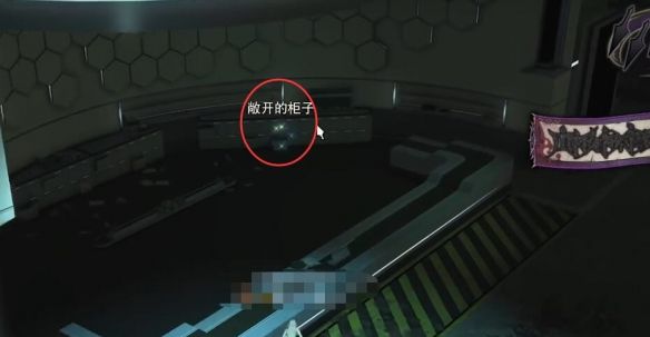 《最终幻想14：水晶世界》在废弃的实验站中任务攻略