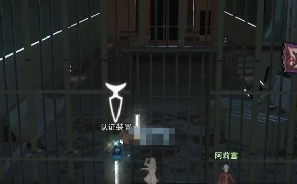 《最终幻想14：水晶世界》在废弃的实验站中任务攻略