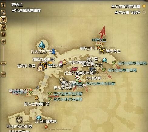 《最终幻想14：水晶世界》自走人偶001号宠物获得方法