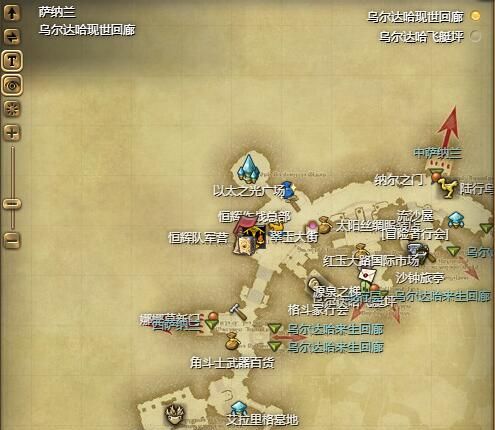 《最终幻想14：水晶世界》自走人偶001号宠物获得方法