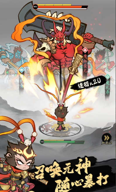 字走山海公测常见问题FAQ