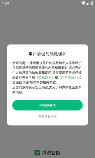 17611364444594007.png