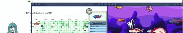 《Vquarium》demo