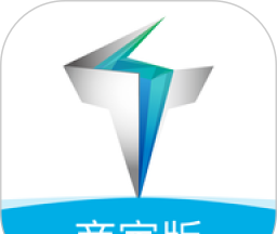 特来电商家版APPlogo图