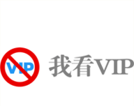 我看VIPlogo图