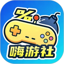 嗨游社logo图