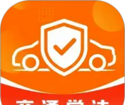 交通违章闪查软件图片