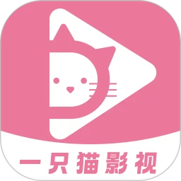 一只猫影视logo图