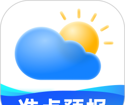 准点天气预报王logo图