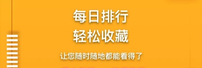 爱电影视app投屏教程