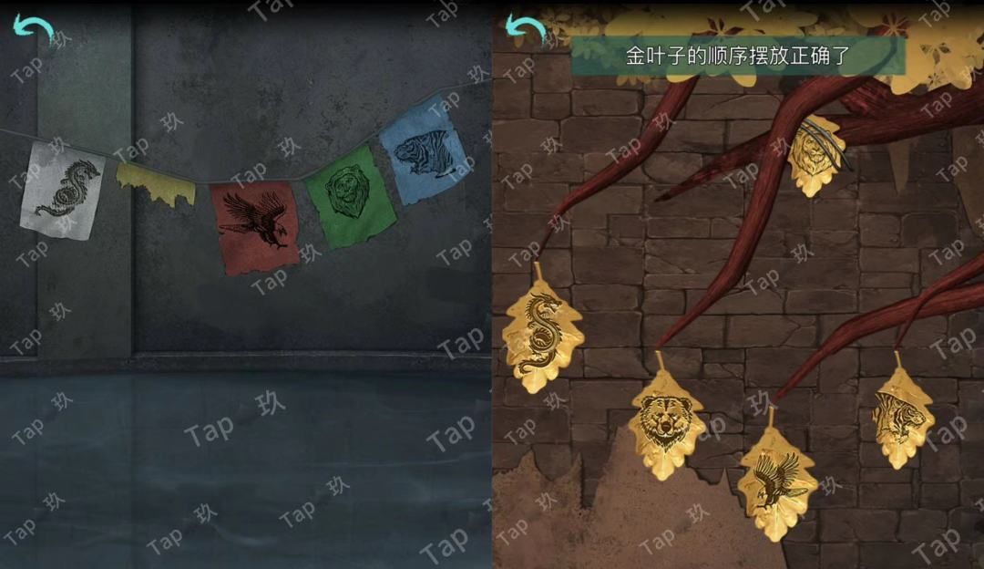 阿姐鼓2：明王咒“破咒”章节图文攻略