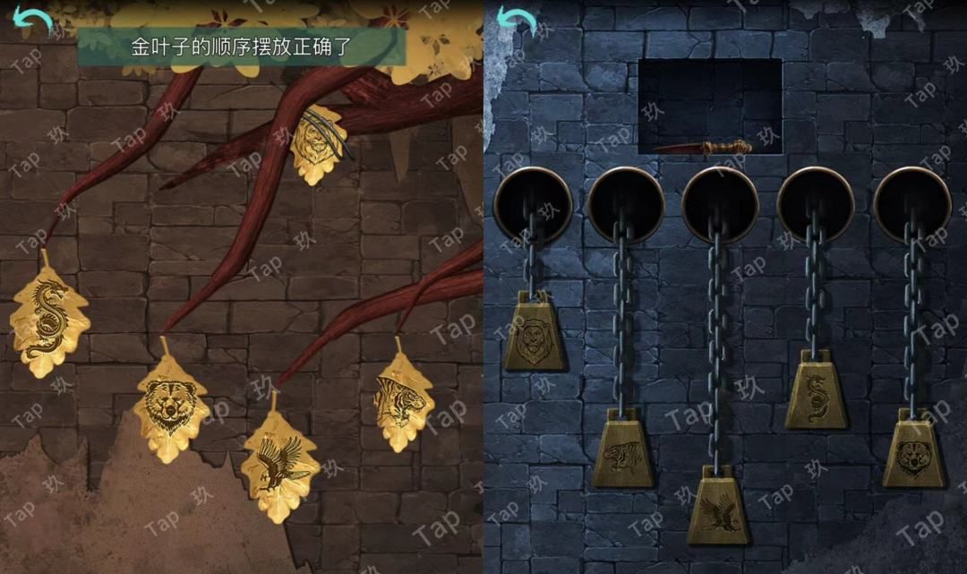 阿姐鼓2：明王咒“破咒”章节图文攻略