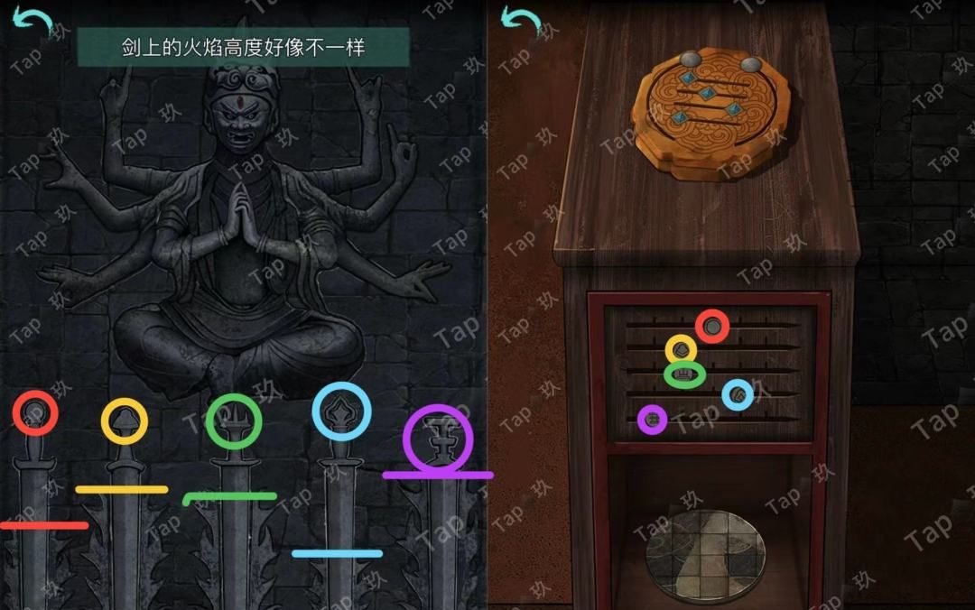 阿姐鼓2：明王咒“破咒”章节图文攻略