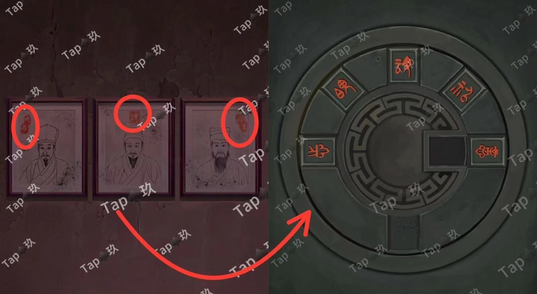 阿姐鼓2：明王咒释灵章节图文攻略