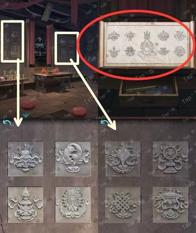 阿姐鼓2：明王咒“神祀”章节图文攻略