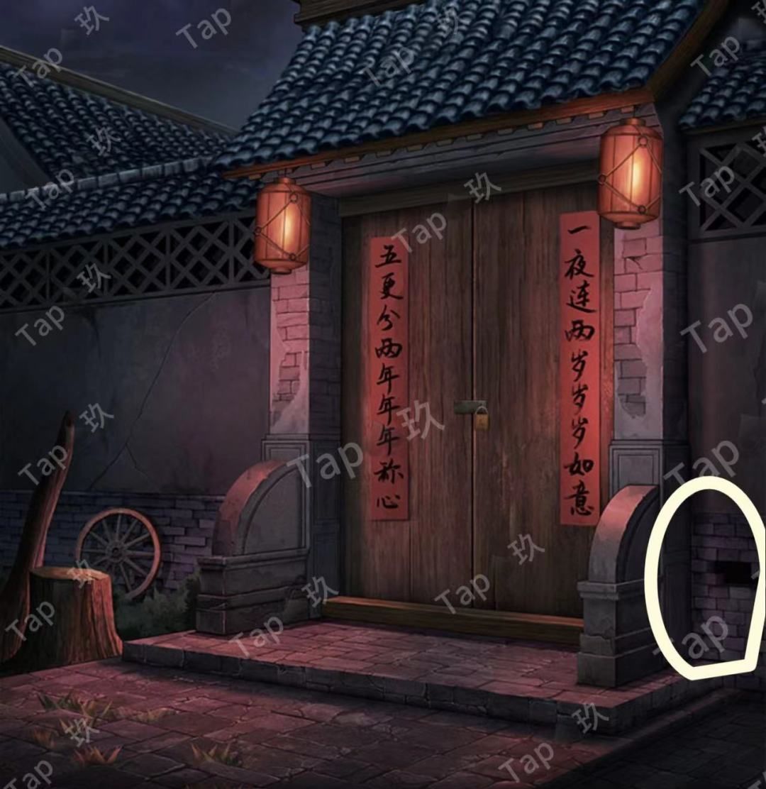 阿姐鼓2：明王咒夙愿详细图文攻略