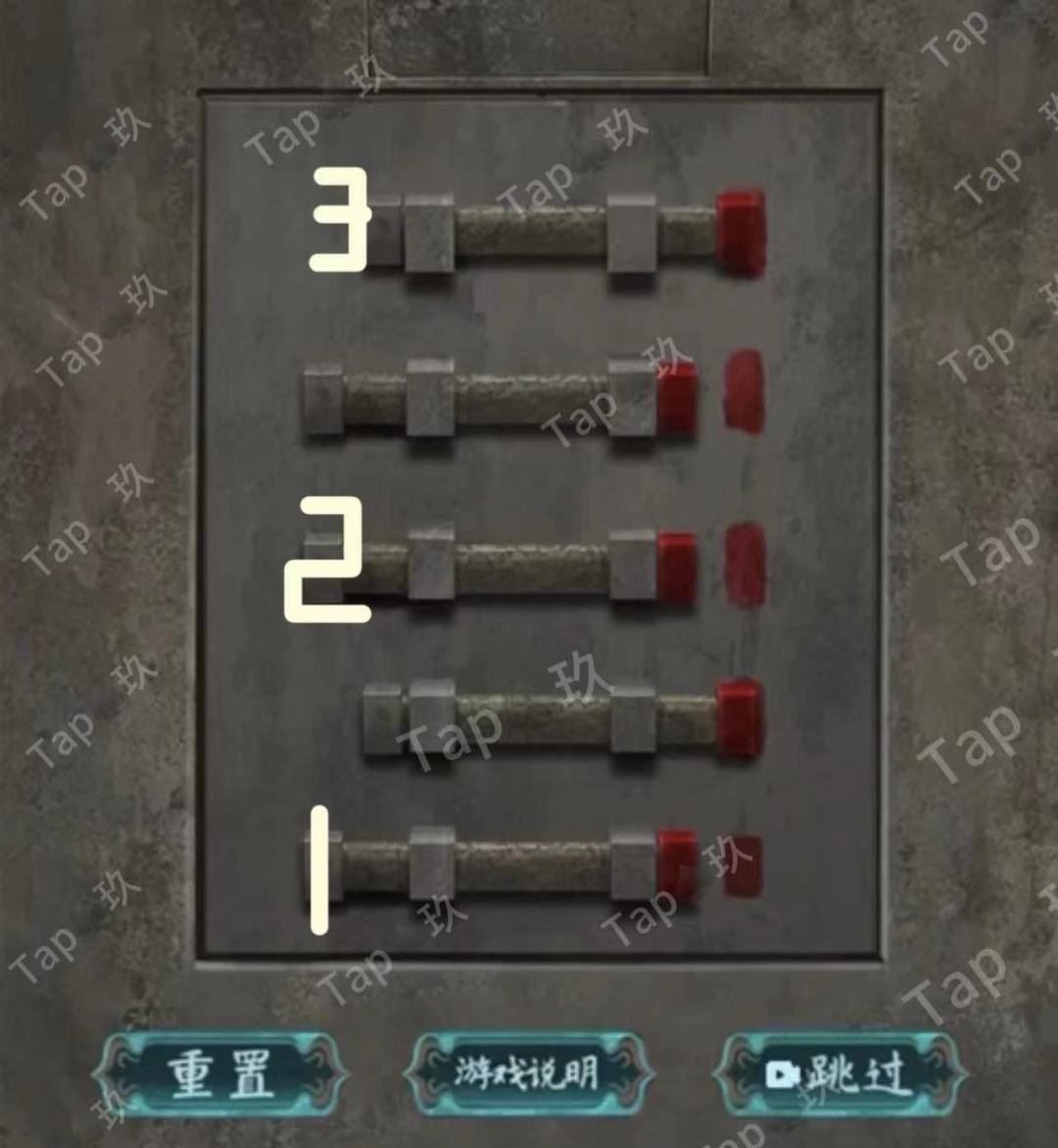 阿姐鼓2:明王咒夙愿详细图文攻略