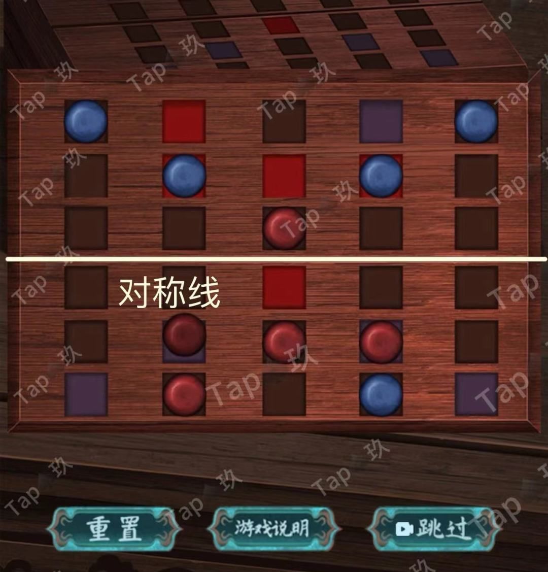 阿姐鼓2：明王咒夙愿详细图文攻略