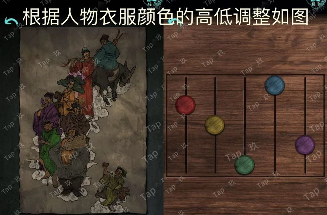 阿姐鼓2：明王咒夙愿详细图文攻略
