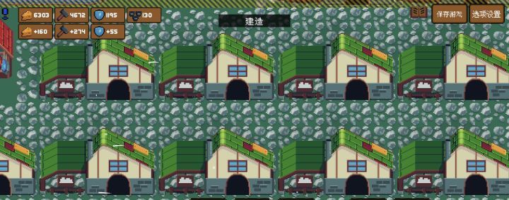 《背包英雄》资源入门攻略