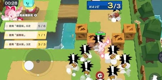 《饼干人联盟》草莓麻薯饼干技能介绍