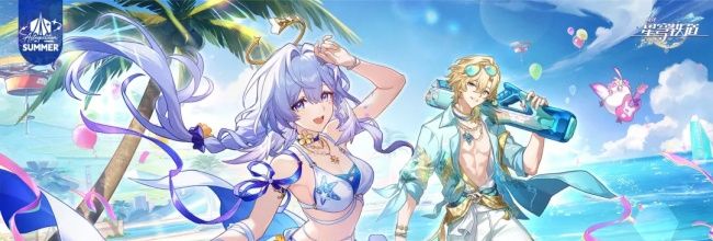 崩坏：星穹铁道V4.5空声院尘灵收集攻略