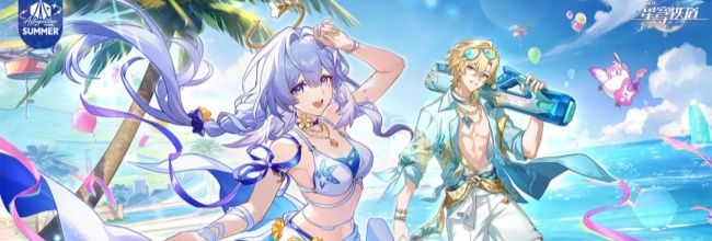 崩坏：星穹铁道V4.5千星城中心城区尘灵宝箱收集攻略