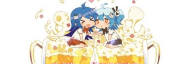 哔哩猫app缓存视频教程