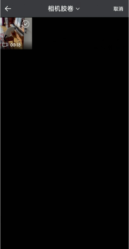 白羊影视app使用指南