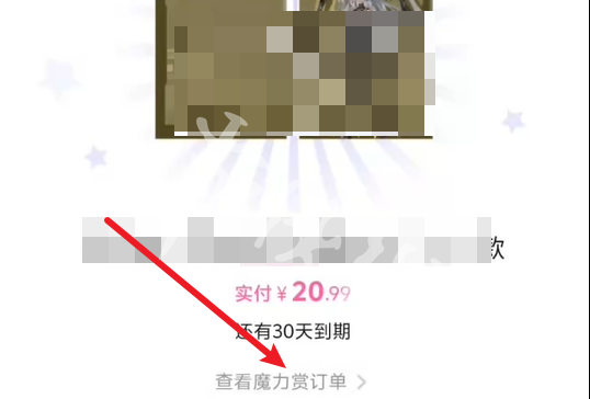 b站官网网页版登录入口