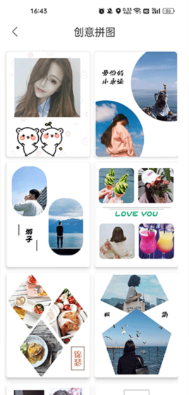 宠物相机app使用教程