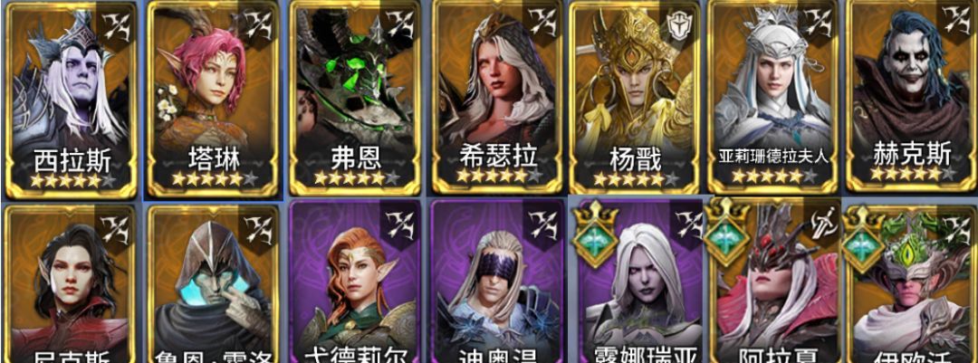 潮汐守望者贯星试炼10-18关通关攻略