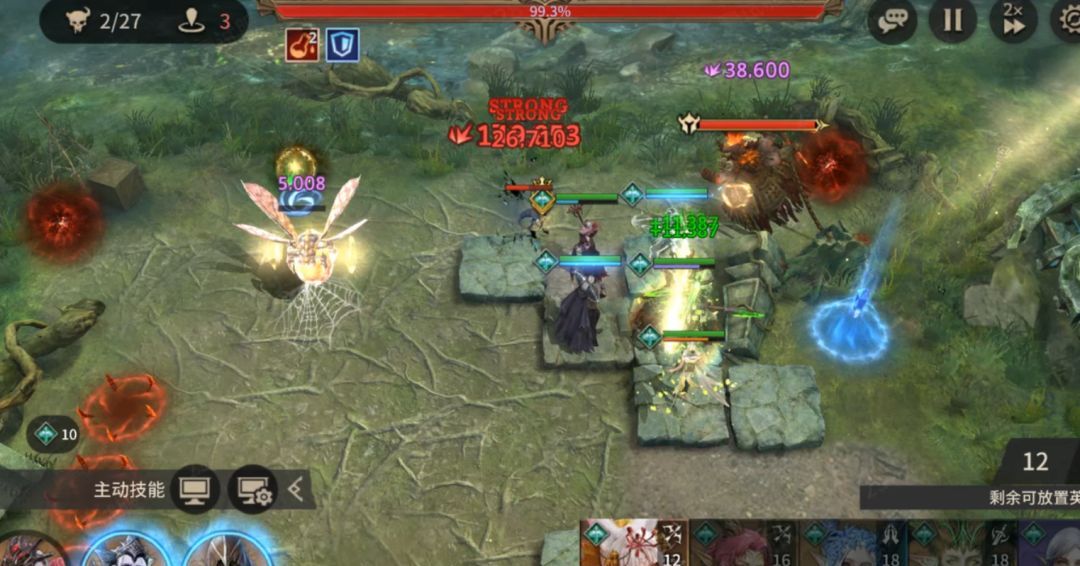 潮汐守望者贯星试炼10-18关通关攻略