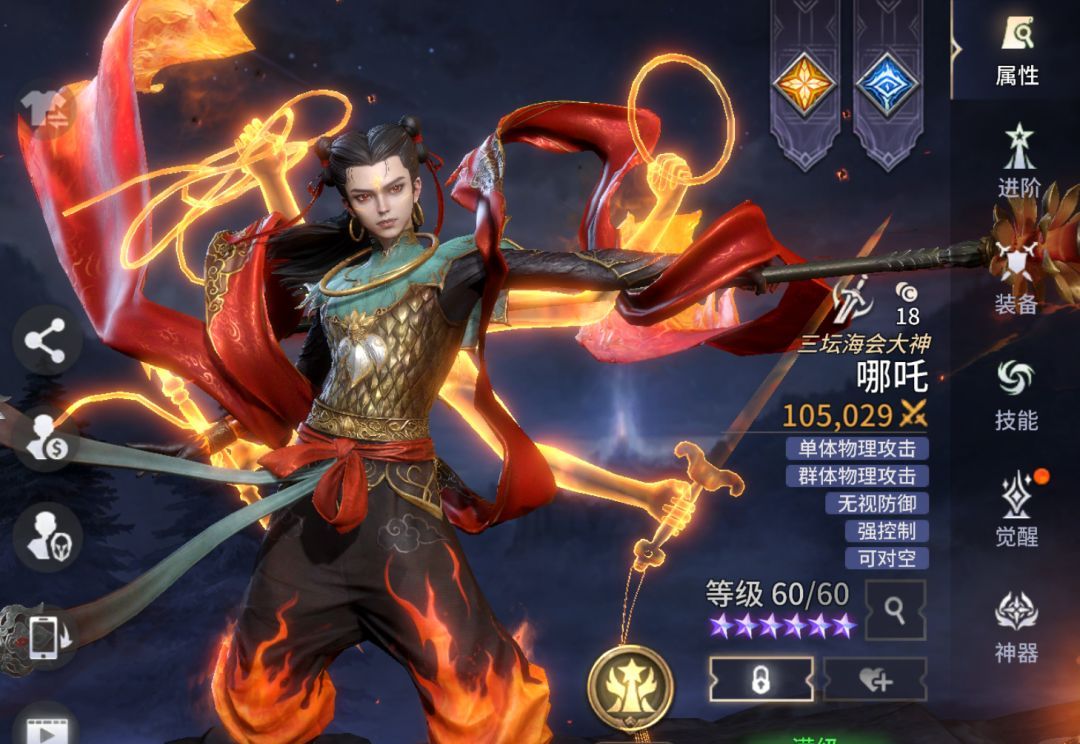 《潮汐守望者》领主及阵营配队指南