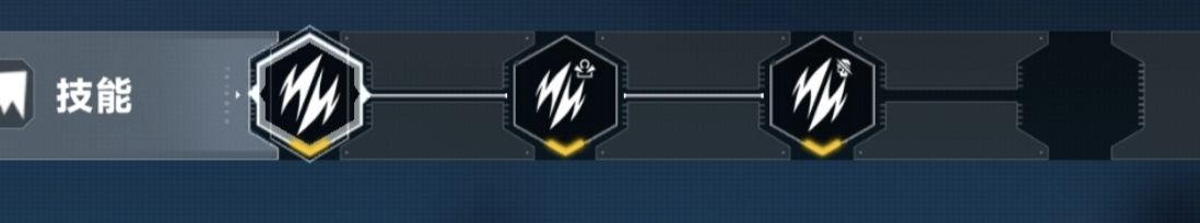 《苍翼：混沌效应》芭烈特玩法攻略