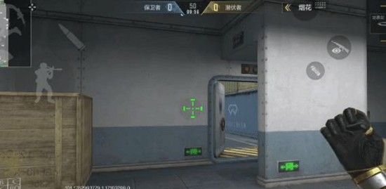 《穿越火线：枪战王者》龙泉剑介绍