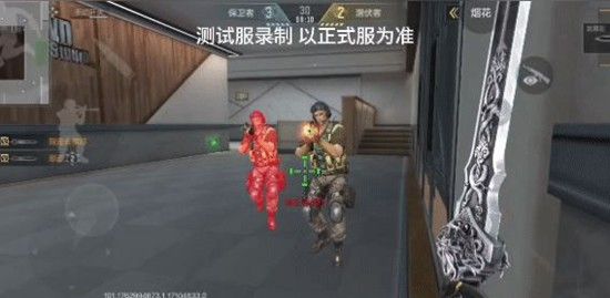 《穿越火线：枪战王者》龙泉剑介绍