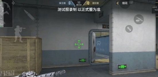 《穿越火线：枪战王者》龙泉剑介绍