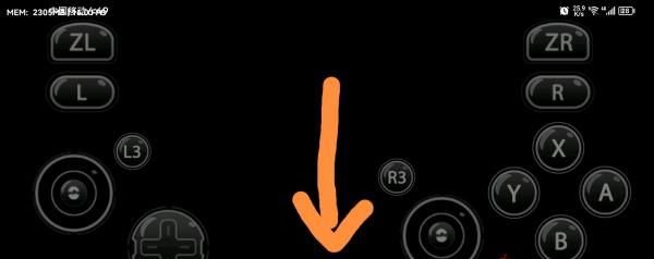 蛋蛋搬家app常见问题处理方法