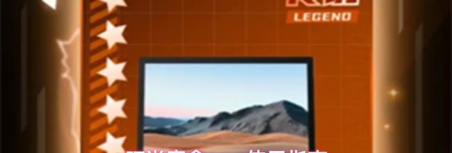 叮当魔盒app使用指南