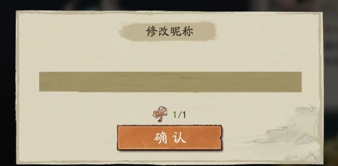 大店小二公测常见问题FAQ