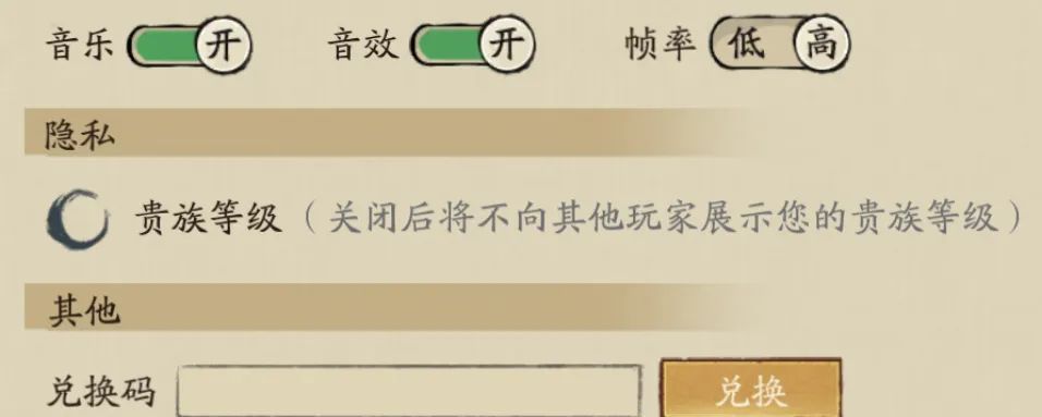 大店小二公测常见问题FAQ